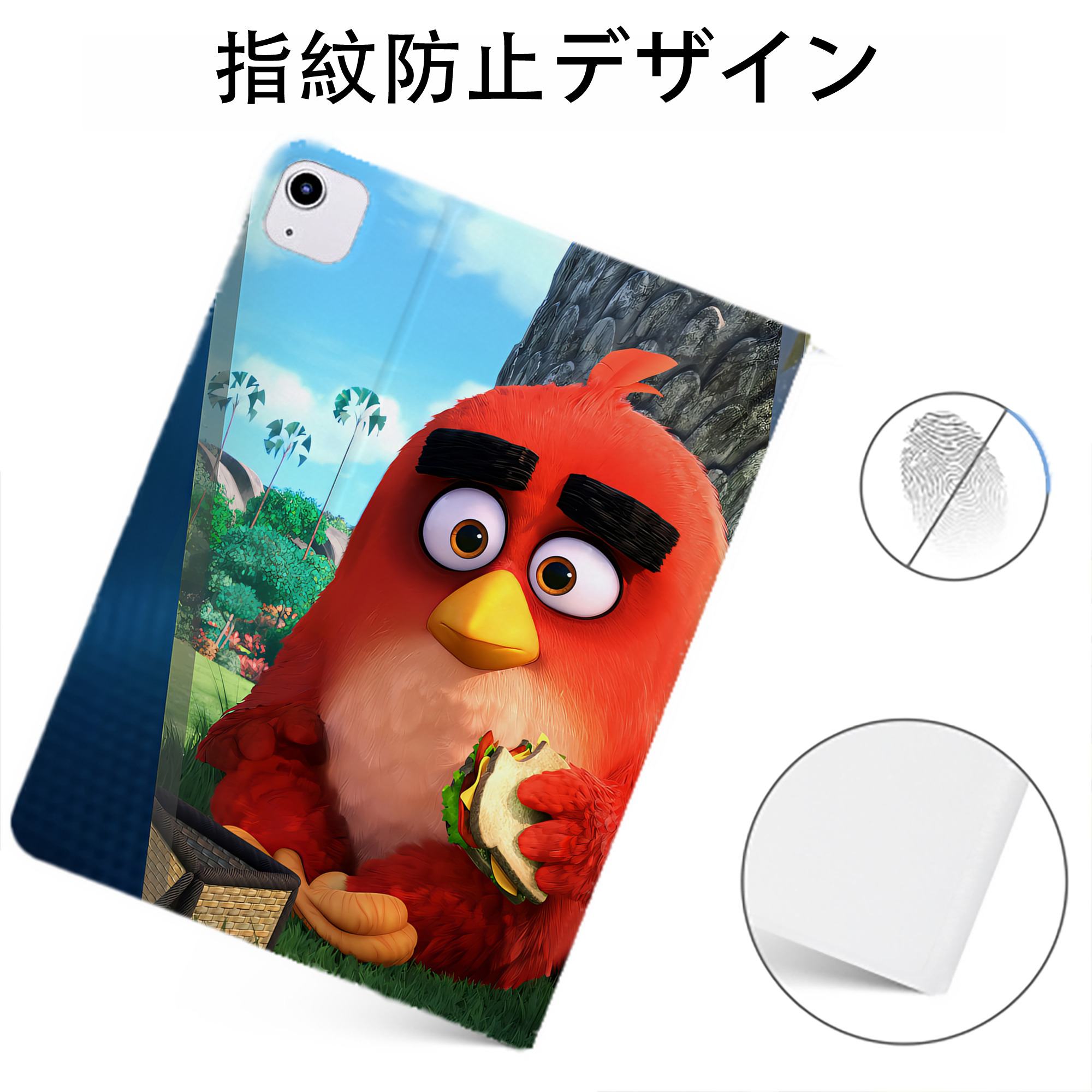 （画像用） Angry Birds アングリーバード IPadケース ペンホルダー付き ブックスタイルデザイン